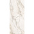 Supergres Ceramiche Purity Of Marble C278 Calacatta Lux 120x278 Supergres Ceramiche Purity Of Marble C278 Calacatta Lux 120x278