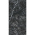 Ariostea Ultra Marmi Grigio Carnico Luc Shiny 6mm 75x150