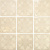 Ape ceramica Fado Mariza Beige 13x13 Ape ceramica Fado Mariza Beige 13x13