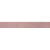 Atlas Concorde Russia Symphonyx 610090002519 Rose 7.2x60 Atlas Concorde Russia Symphonyx 610090002519 Rose 7.2x60
