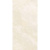 Casalgrande Padana Onici 11220006 Avorio 59x118 Casalgrande Padana Onici 11220006 Avorio 59x118