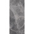 Cerdomus Supreme Charcoal Lev Ret 80x180 Cerdomus Supreme Charcoal Lev Ret 80x180