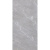 Casalgrande Padana Marmoker 2460124 Bardiglio Imperiale *36SC* 59x118