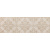 Navarti Reness Dc Nest 25x70 Navarti Reness Dc Nest 25x70