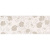 Kerama Marazzi Сафьян AR146\15054 15x40