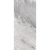 Cerdomus Supreme Silver Lev Ret 80x180