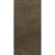 Kerama Marazzi Про Стоун DD503900R Коричневый 60x119.5 Kerama Marazzi Про Стоун DD503900R Коричневый 60x119.5