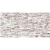 ITC Hampshire Decor White High Glossy 60x120 ITC Hampshire Decor White High Glossy 60x120