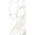 Staro Palacio Statuario Altimo Polished 60x120