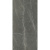 Casa Dolce Casa Stones and More 2.0 756521 Amani Bronze Glossy 6mm Ret 120x240 Casa Dolce Casa Stones and More 2.0 756521 Amani Bronze Glossy 6mm Ret 120x240