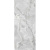 Casa Dolce Casa Onyx&amp;More 765978 Silver Onyx Satin 6mm Ret 160x320