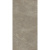 Kerama Marazzi Бриансон KM8016G0261R Бежевый тёмный матовый обрезной 80x160 - керамическая плитка и керамогранит Kerama Marazzi Бриансон KM8016G0261R Бежевый тёмный матовый обрезной 80x160 - керамическая плитка и керамогранит