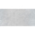 Kerama Marazzi Королевская дорога SG502120R Серый Светлый Обрезной 60x119,5 Kerama Marazzi Королевская дорога SG502120R Серый Светлый Обрезной 60x119,5