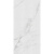Kerama Marazzi Марсель KM6012B0430R Серый светлый глянцевый структура обрезной 60x119,5 - керамическая плитка и керамогранит Kerama Marazzi Марсель KM6012B0430R Серый светлый глянцевый структура обрезной 60x119,5 - керамическая плитка и керамогранит
