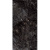 Ocean Ceramic 80x160 Africano Nero 80x160