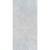 Kerama Marazzi Королевская дорога SG502100R Серый Светлый Rect/Nat 120x60
