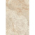 Casalgrande Padana Onici 11890207 Miele Lucido 118x258