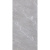 Casalgrande Padana Marmoker 2464824 Bardiglio Imperiale Lucido 59x118