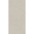 Kerama Marazzi Таделакт KM6012B0191R Бежевый Светлый Матовый Обрезной 60x119,5