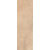 Kerama Marazzi Помпеи 12085 Бежевый 25x75 Kerama Marazzi Помпеи 12085 Бежевый 25x75