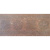 Exagres Stone Brown 15x33 Exagres Stone Brown 15x33
