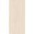 Imola ceramica The Rock BORVEN6 278 RM BORVEN6278RM 120x278 - керамическая плитка и керамогранит