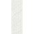 Kerama Marazzi Борсари 12102R Белый структура Rect 75x25 Kerama Marazzi Борсари 12102R Белый структура Rect 75x25