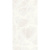 Casalgrande Padana Onici 11560204 Ghiaccio Lucido 120x240 Casalgrande Padana Onici 11560204 Ghiaccio Lucido 120x240