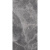 Cerdomus Supreme Charcoal Nat. Ret 60x120 Cerdomus Supreme Charcoal Nat. Ret 60x120