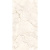 Ocean Ceramic 60x120 Infinity Electico Ivory 60x120