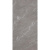 Casalgrande Padana Marmoker 2560224 Bardiglio Imperiale Lucido 120x240 Casalgrande Padana Marmoker 2560224 Bardiglio Imperiale Lucido 120x240