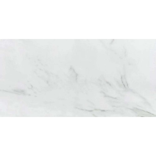 Marjan Tile Stone 7707 Crystal White 60x120
