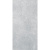 Kerama Marazzi Королевская дорога SG213700R Серый Светлый Rect. Nat. 60x30 Kerama Marazzi Королевская дорога SG213700R Серый Светлый Rect. Nat. 60x30