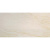Atlas Concorde Russia Suprema Lapp. Rett Ivory 44x88 Atlas Concorde Russia Suprema Lapp. Rett Ivory 44x88