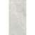Vitra Marmostone K951325LPR01VTER Светло-серый 7ЛПР R9 8мм 60x120