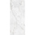 Casa Dolce Casa Onyx&More 766020 White Onyx Satin 6mm Ret 120x280 Casa Dolce Casa Onyx&More 766020 White Onyx Satin 6mm Ret 120x280