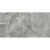 Primavera Romero CR232 Grey Carving 60x120 Primavera Romero CR232 Grey Carving 60x120
