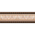 Navarti Serenity Cenefa Ravel Taupe 8x25