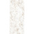 Ava Gemstone 179162 Natural Lapp Rett 120x280