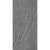 Eurotile Pietra Mat 60x120 - керамическая плитка и керамогранит