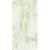 Concor Blaze Green Glance Polished 60x120 Concor Blaze Green Glance Polished 60x120