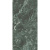 Casalgrande Padana Marmoker 10460142 Verde Aver 60x120 Casalgrande Padana Marmoker 10460142 Verde Aver 60x120