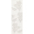 Marazzi Marbleline MLFL Thassos Decoro 22x66.2