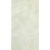 Atlas Concorde Russia Vesta Avorio 45x25