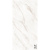 NT Ceramic Marmo NTT99525P Empire Pearl Endless 60x120