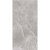 Zerde tile Pulpis Grey 60x120 Zerde tile Pulpis Grey 60x120