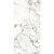 Ariostea Ultra Marmi Arabescato Statuario Block B Soft 6mm 150x300