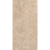 Casalgrande Padana Marte 9602845 Bronzetto Bocciardato 9.4 Mm 60x60