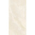 Casalgrande Padana Onici 11310006 Avorio 6,5mm 60x120 Casalgrande Padana Onici 11310006 Avorio 6,5mm 60x120