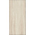 Grespania Silk 78SL77M Beige Natural 120x260